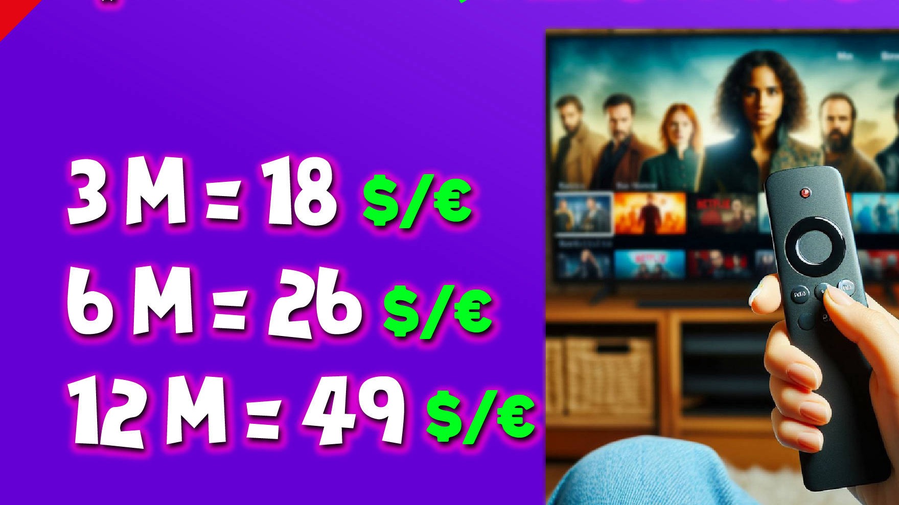 IPTV Deutschland Sky